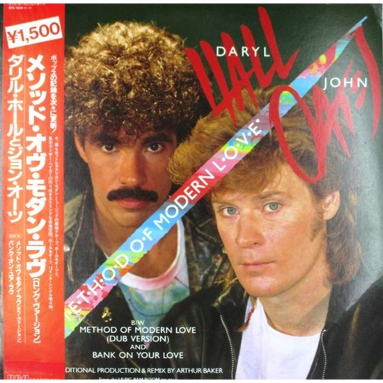 Пластинка Daryl Hall & John Oates Method Of Modern Love